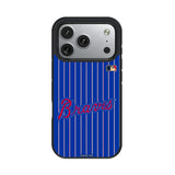 Atlanta Braves Home 2012 - Cooperstown Collection Pinstripe Bump Phone Case for Apple iPhone 17 Series
