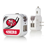 San Francisco 49ers Passtime 2 in 1 USB Charger-0