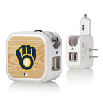 Milwaukee Brewers Wood Bat 2 in 1 USB Charger-0