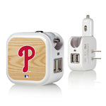 Philadelphia Phillies Wood Bat 2 in 1 USB Charger-0