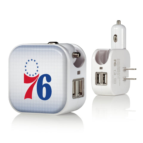 Philadelphia 76ers Linen 2 in 1 USB Charger-0