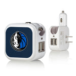 Dallas Mavericks Solid 2 in 1 USB Charger-0