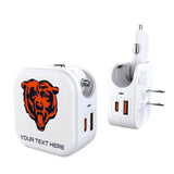 Chicago Bears Personalized Insignia 2 in 1 USB Charger
