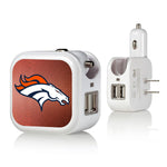 Denver Broncos Football 2 in 1 USB Charger-0