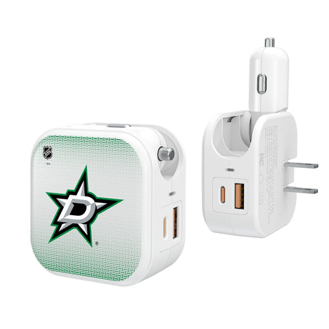 Dallas Stars Linen 2 in 1 USB Charger