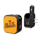 Washington Commanders 2024 Illustrated Limited Edition 2 in 1 USB A/C Charger-0