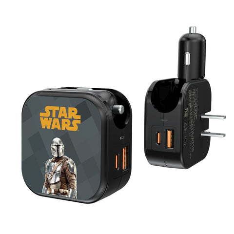 Star Wars: The Mandalorian Din Djarin Color Block 2 in 1 USB A/C Charger