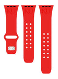Kansas Jayhawks Engraved Apple Watch Band