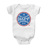 Ian Happ Ball B