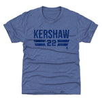 Clayton Kershaw Font B