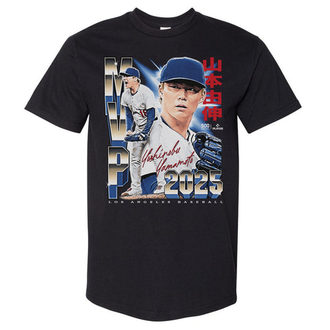 Yoshinobu Yamamoto Los Angeles D 2025 Champs MVP WHT