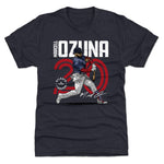 Marcell Ozuna Inline WHT