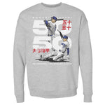 Shohei Ohtani Los Angeles D 50-50 Club Japanese WHT