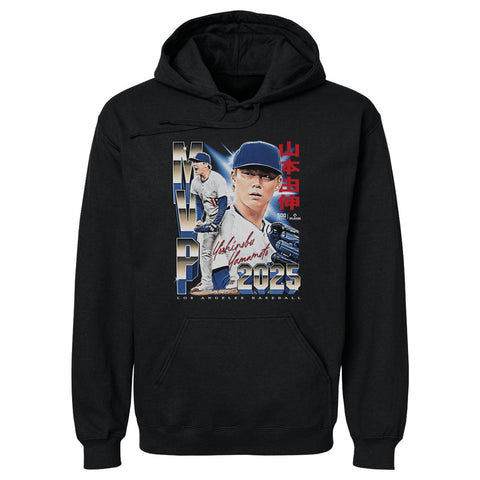 Yoshinobu Yamamoto Los Angeles D 2025 Champs MVP WHT