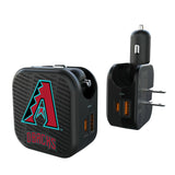 Arizona Diamondbacks Text Backdrop 2 in 1 USB A/C Charger