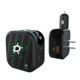 Dallas Stars Text Backdrop 2 in 1 USB A/C Charger