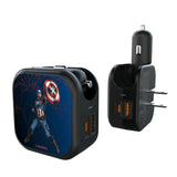 Marvel Avengers Captain America MechLine 2 in 1 USB A/C Charger