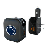 Pennsylvania State University Nittany Lions Linen 2 in 1 USB A/C Charger