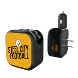 Pittsburgh Steelers Deco 2 in 1 USB A/C Charger