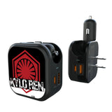 Star Wars Kylo Ren Ransom 2 in 1 USB A/C Charger