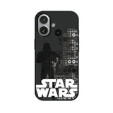 Star Wars Stormtrooper Quadratic MagSafe Compatible Phone Case for Apple iPhone