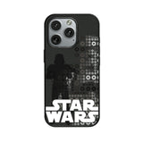 Star Wars Stormtrooper Quadratic MagSafe Compatible Phone Case for Apple iPhone