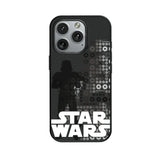 Star Wars Stormtrooper Quadratic MagSafe Compatible Phone Case for Apple iPhone